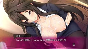 Bukkake Hentai Game 16