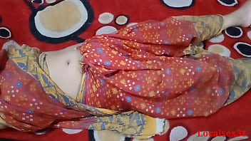 Hot Indian Couple In Red Saree (official Video By Localsex31)