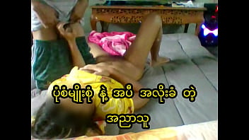 Asian College Student Gets Wild In Multiple Positions And Creampied (real Homemade)