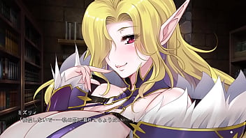 Welcome! To The Perverted Elf Forest – Misery 56