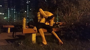 Outdoor Bj