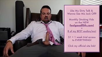 Big Cock Boss Dominates You (feelgoodfilth.com – Erotic Audio For Women)
