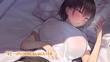 Athletic Girls In Creampie Practice: The Anime
