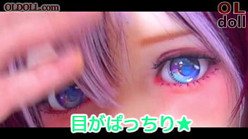 Cosplay Anytime, Creampie Okay