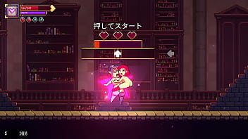Scarlet Maiden Gameplay Part 2 – Starting The Horizontal Roguelike Dungeon Up To The 2nd Floor Boss!
