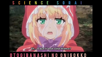 Little Red Riding Hentai Summarized