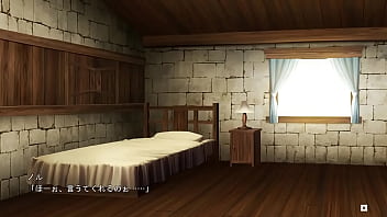 Welcome! To The Pervert Elf Forest – Nol 39
