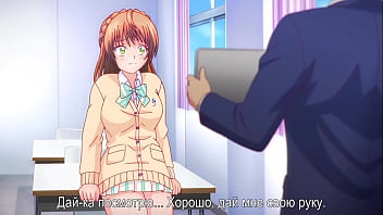 Confession… 01 Hentai [russian Subs]