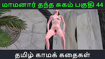 Hot Tamil Sex Story – Tamil Adult Tale – Maamanaar’s Pleasure Part 44