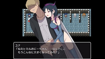 Evil Female Executive Quest 2 [japanese Version] – Full Gallery 3