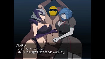 Evil Female Executive Quest 0 [japanese Version] – Full Gallery 4