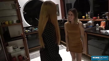Stunning Ema Gets A Surprise While Putting On A Show