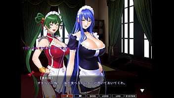 Mikage Scene 2 English – Maid-san And Boin (game)