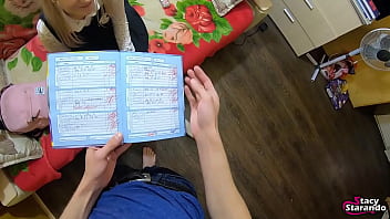 Stepbrother Disciplines His Cute Teen Stepsister For Bad Grades | Pov With English Subtitles
