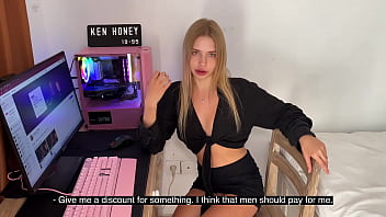She Got A Discount For Sex In California.
