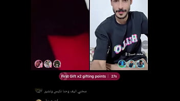 Dr. Maria8882’s Massive Arab Booty Soaked