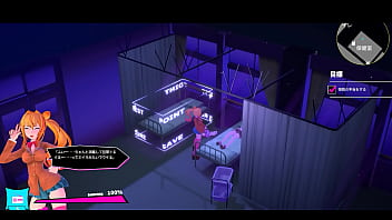 Let’s Play: Gal And Chainsaw – Demo Version [shinomiya Mikoto]