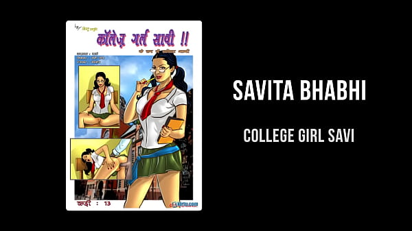 Savita Bhabhi Episode 13