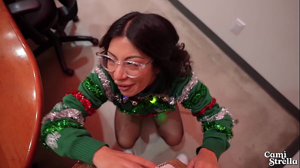 Loud Office Christmas Party Hookup With My Latina Colleague