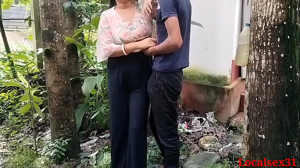 Outdoor Fun With My Desi Girlfriend