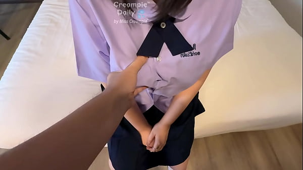 Cracks In A Cute Girl