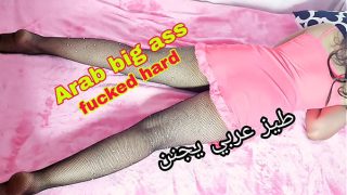 Big Booty Arab Babe Gets Pounded Hard