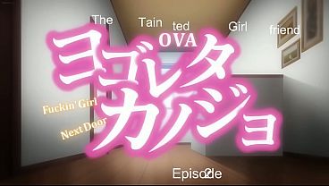 Hardcore Anime Porn For Your Eyes Only