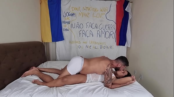 Make Love, Not War.