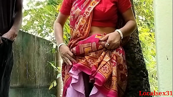 Lonely Village Bhabi Gets Ravaged Outdoors – Official Video