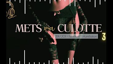 Get On Your Knees And Beg, You Pathetic Worm – French Femdom Joi Makes You Leak Like A Bitch