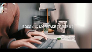 Bossed Around – That Animated Gay Smut With Subtitles