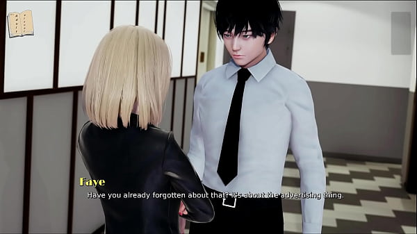 My Real Fucking Desire, Chapter 93, Where My Body Finally Can’t Take It Anymore