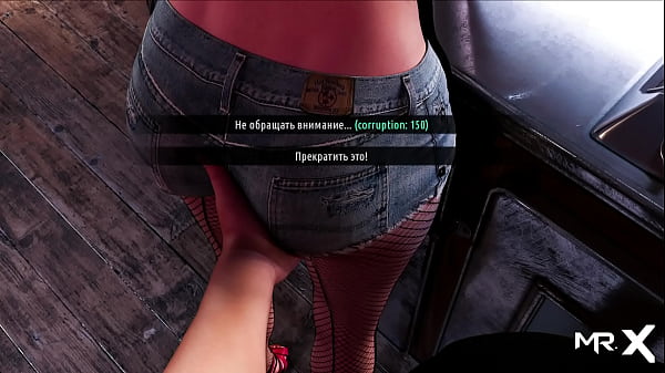 Bosses Grab Asses On The Job, Episode 2 #16