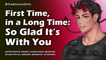 Finally Getting Some Action After Forever, So Happy It’s With You, Baby Girl – Dirty Audio Roleplay For Women – Diabolical D3vil