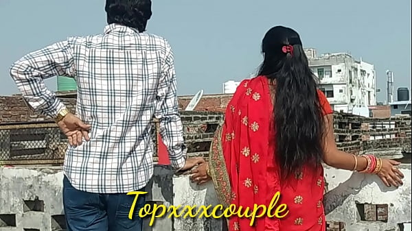 पड़ोसी की नई नवेली दुल्हन को छत पर घुमाकर जबरदस्ती चोद डाला